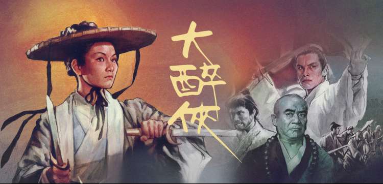 特殊游乐场 主线视频横幅
